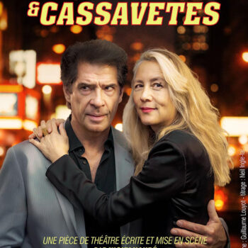 Théâtre Essaïon