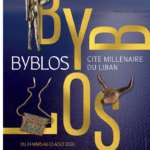 Byblos2026 (1)